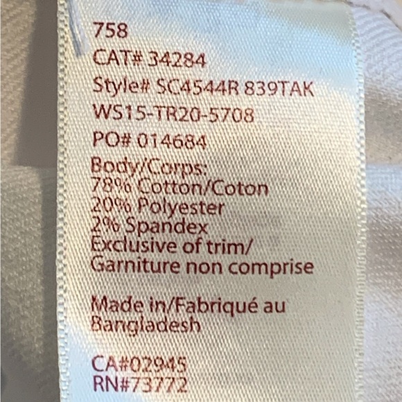 White and rhinestones jean jacket - Picture 5 of 5